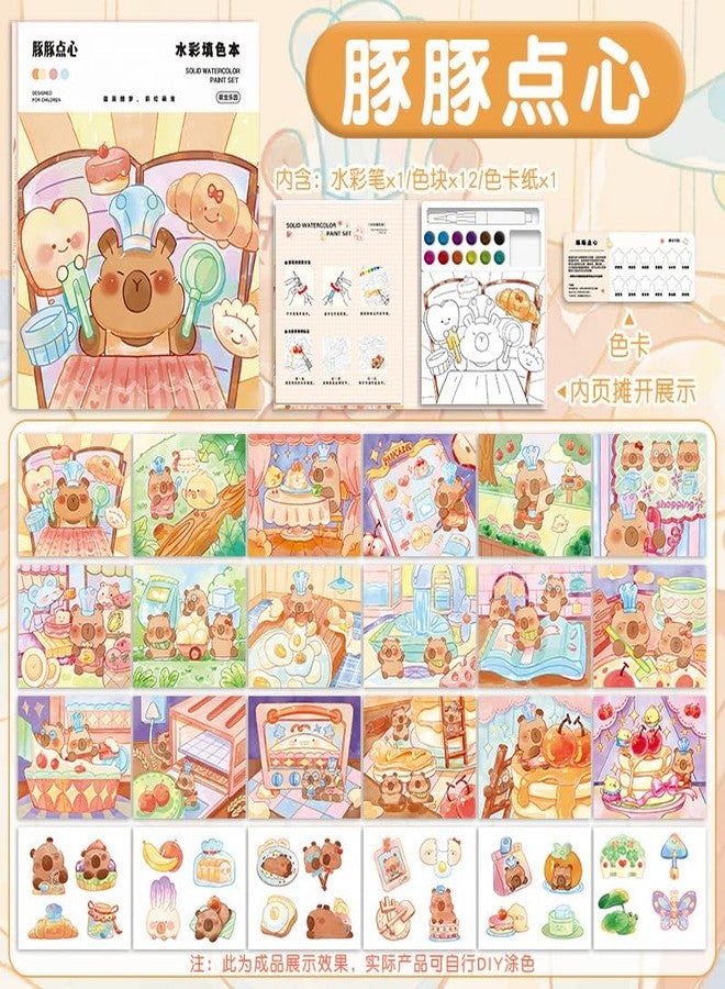 SAMVARDHAN Panda & Capybara Theme Watercolor Colouring Book for Kids -12 Colours Solid with Brush & DIY Coloring Sheets - Art & Craft Activity Book for Boys & Girls, Pack of 1,(Random Theme) - Image 2